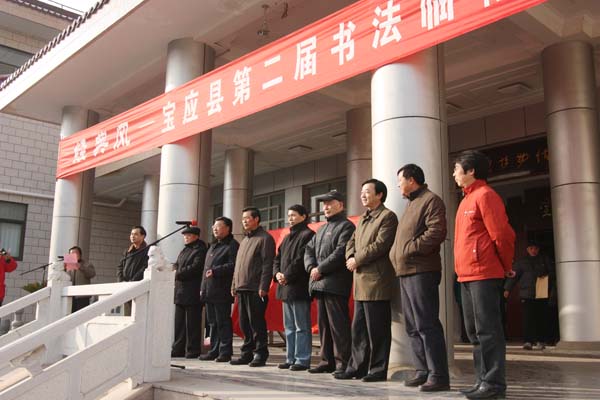 2008年6月12日书法临帖展