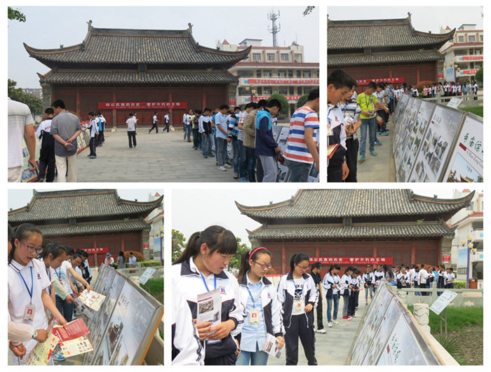 2015年6月8日迎接第10个“中国文化遗产日”
