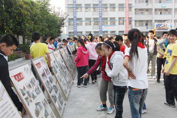 2012年5月18日世界博物馆日流动展览进叶挺桥小学