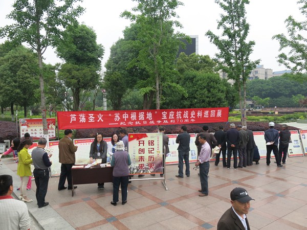 “5.18国际博物馆日”专题活动引全城关注