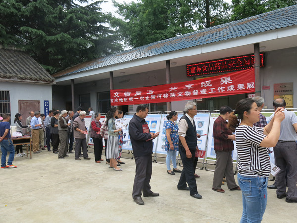 宝应博物馆“一普”成果展走进牌楼社区