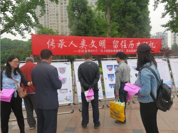 宝应博物馆开启“传承人类文明，留住历史记忆”