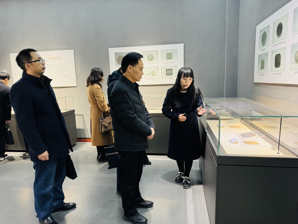 宝应县文体广旅局在县博物馆开展“12·9”党风廉政教育主题党日活动