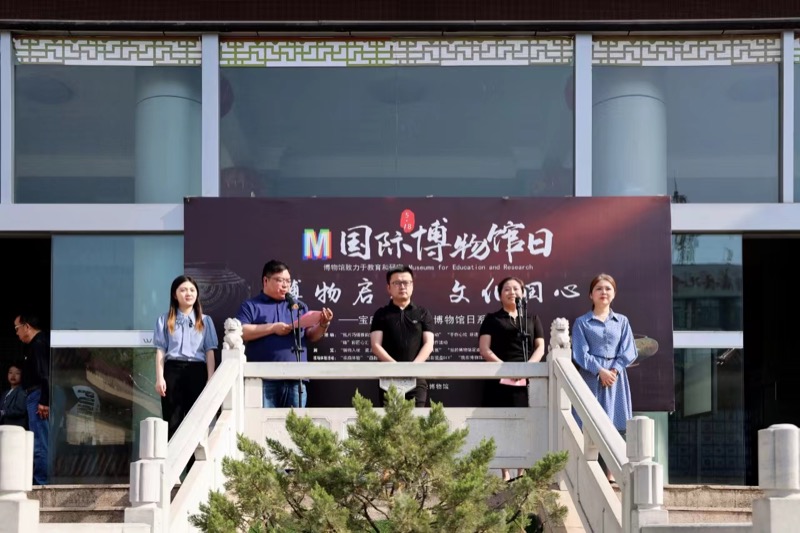 宝应博物馆“博物启智  文化润心” ——2024年度5.18国际日主题活动精彩启幕