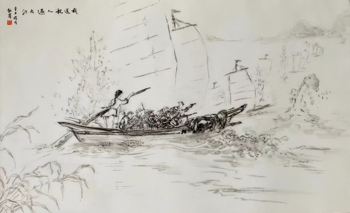 非遗传承人阚红兵向宝应博物馆捐赠 瓷板画《我送亲人过大江》 