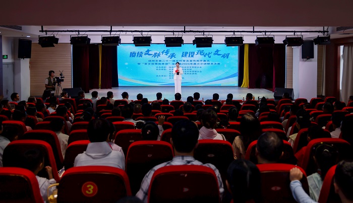 扬州市第二十一届社科普及宣传周开幕式暨宝应县2024年度“家乡故事我来讲”小小讲解员
