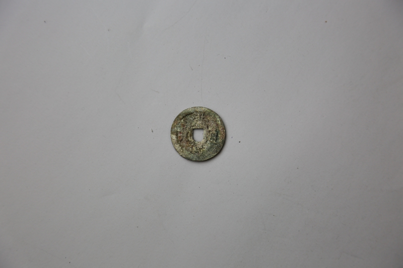 明洪武通宝