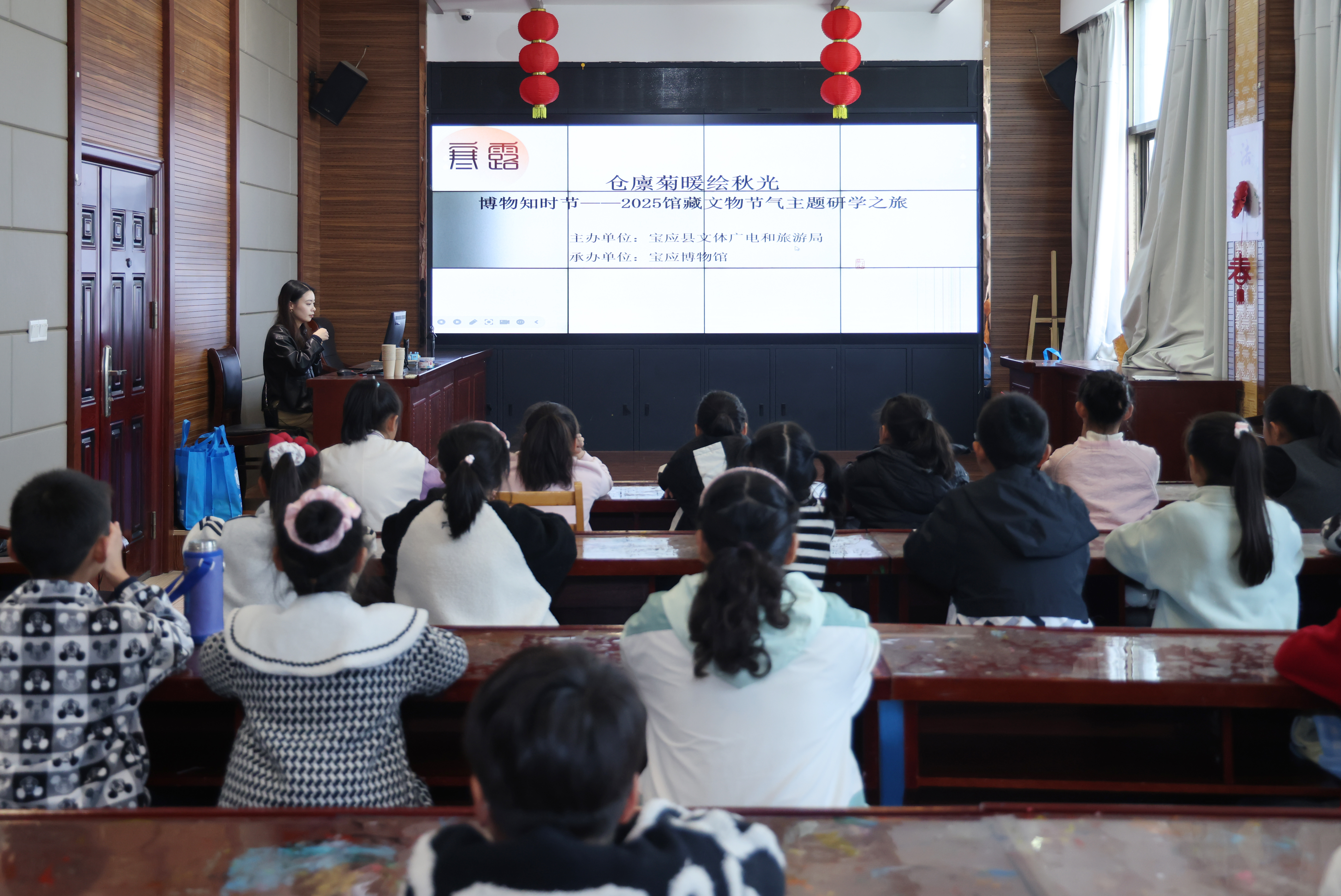宝应博物馆成功开展“寒露•仓廪菊暖绘秋光” ——馆藏文物与节气主题研学活动 