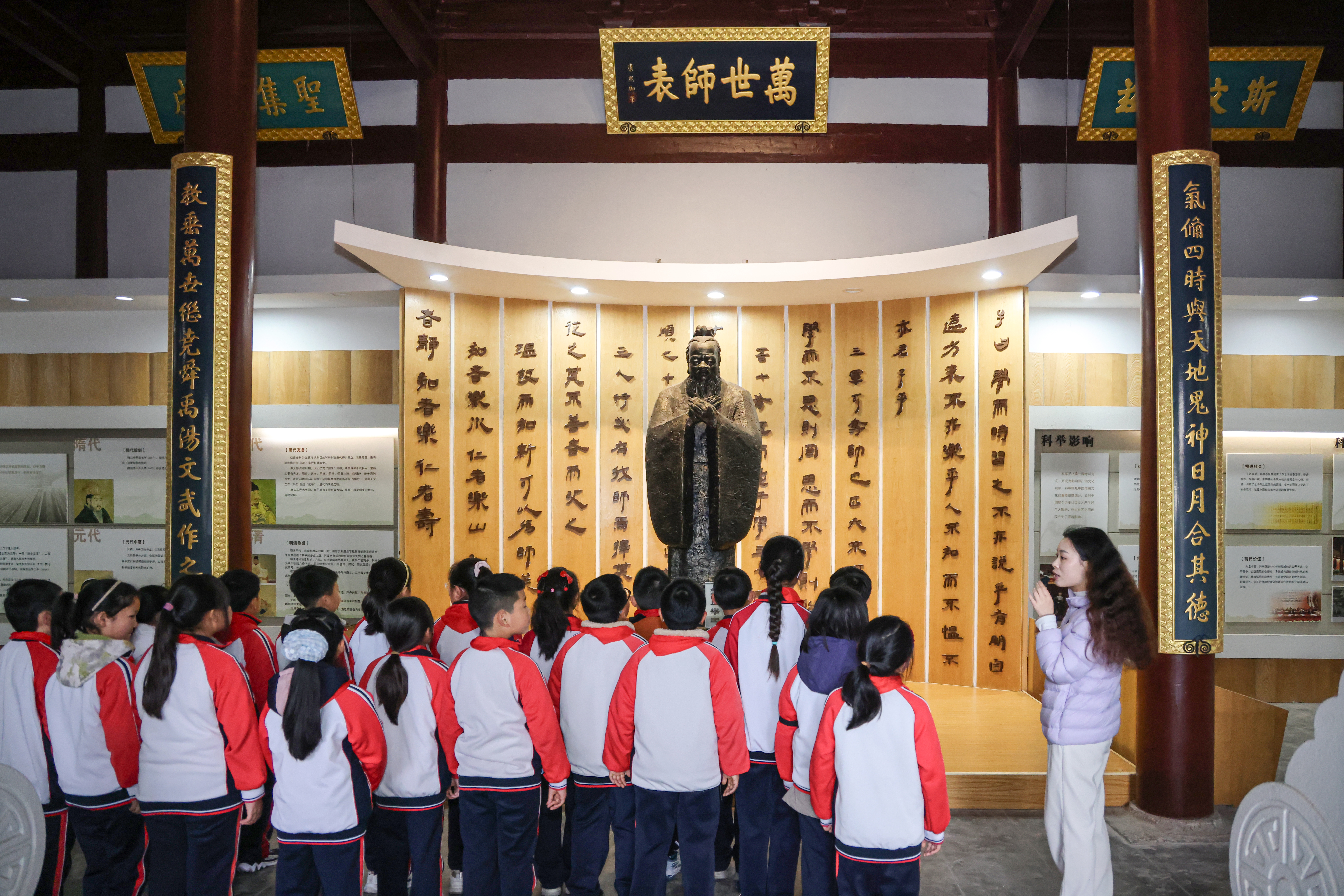 党建引领润童心 学宫书香伴成长 ——宝应博物馆“世界读书日”主题活动圆满落幕
