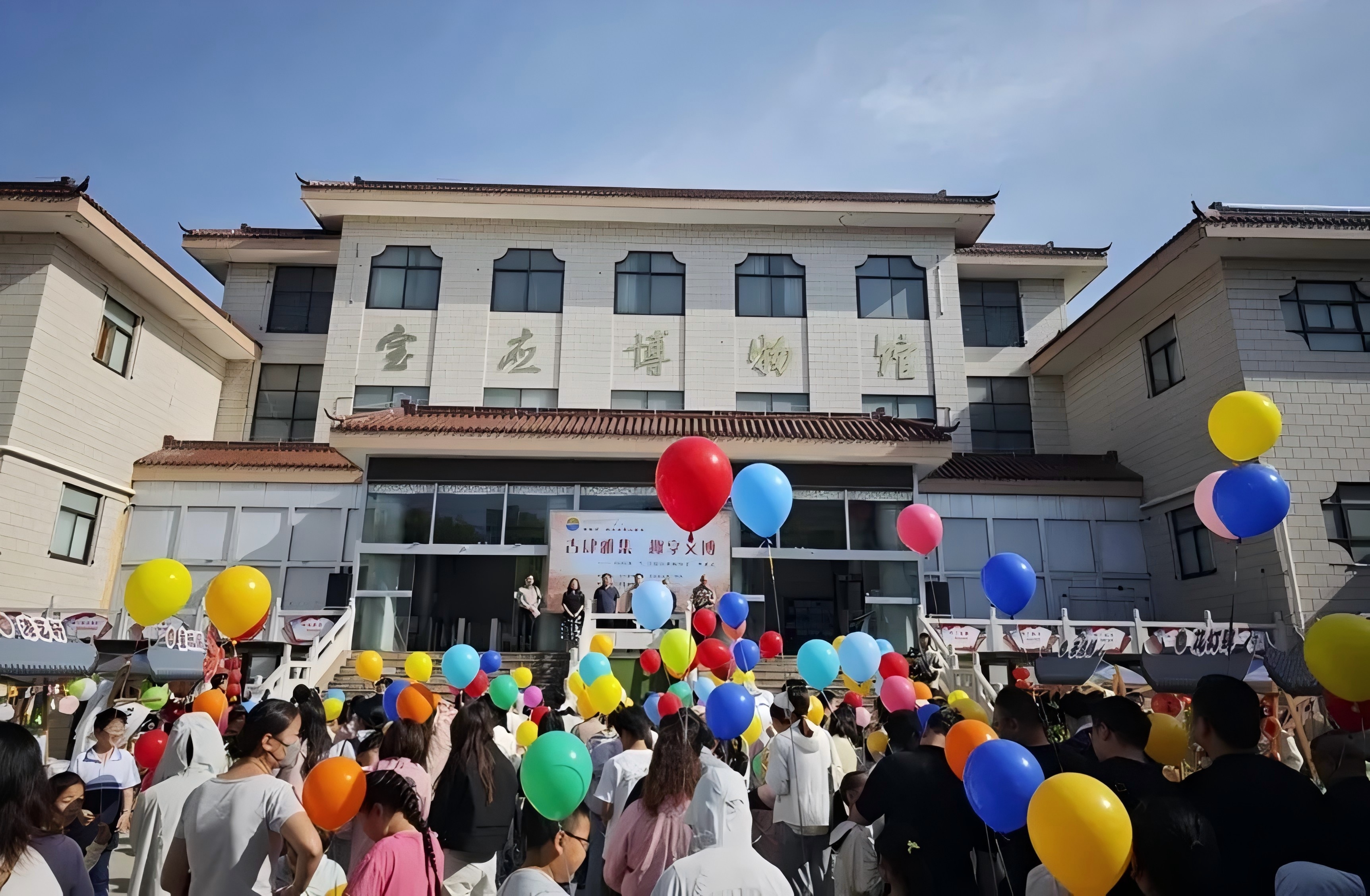“古肆雅集 趣享文博”  ——宝应博物馆5.18国际博物馆日系列活动圆满举办